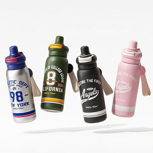 Children’s Insulated Thermal Water Bottle with Straw